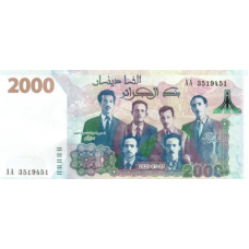PNew (PN147) Algeria - 2000 Dinars Year 2020 (Comm.)